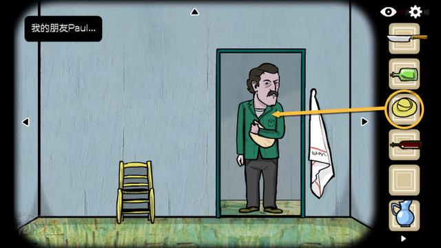 攻略 | 锈湖4《逃离方块: 阿尔勒-Cube Escape: Arles》移动端通关攻略