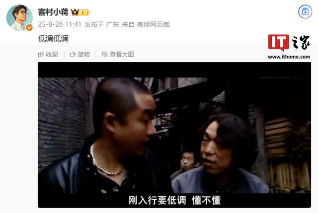 微信员工透露鸿蒙版App内测没问题后会尽快上架