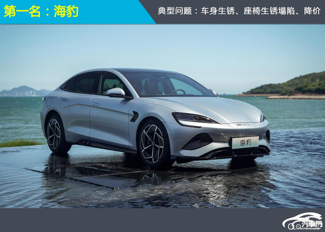 2023年5月中型车投诉指数排行：日系车痼疾难消