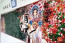 初中生"黑板报"火了，绘画功底让人羡慕，连老师都舍不得擦掉图片