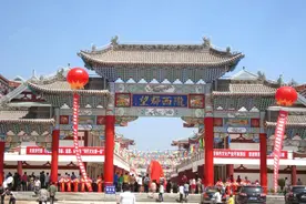 陇西：千年药乡养生地，丝路重镇李氏源图片