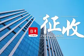 绍兴最新拆改计划公布！涉及10230户图片