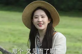 颜值一流，身材一流，《去有风的地方》里的8大美人抓牢我眼球图片