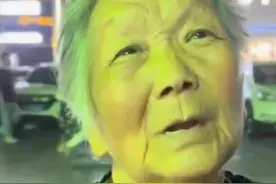 青岛拾荒奶奶感动全网：跟爱心泛滥相比，惩治恶人更重要图片