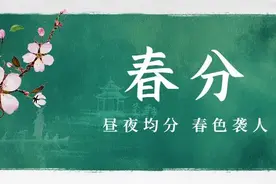 @太原人！22日降水再“上线”，局部地区有中到大雪图片