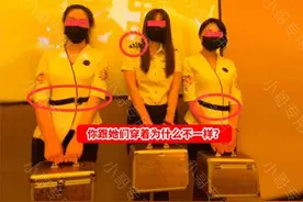 山西一男子现身足疗店，选技师都玩新花样：“先陪我看集动画片”图片