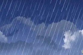 大连市气象台发布暴雨预警！图片