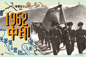 对印反击战，为何选在62年10月？天时地利都占，毛主席决策真高明图片
