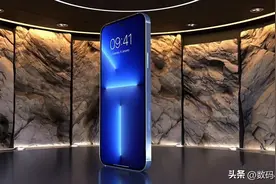 iPhone 15 Pro Max很赞，8GB+4650mAh+45W，不愧是机皇图片