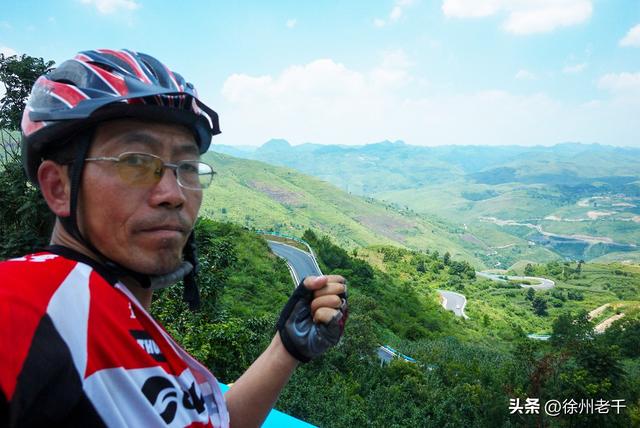 《滇缅公路北盘江》——滇藏万里行(第十五天)