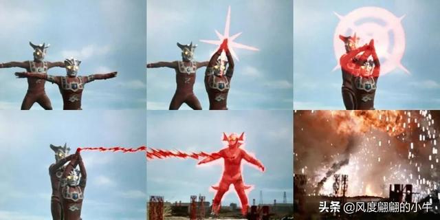 雷欧奥特曼技能大全