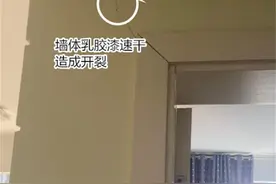 为何刚装完的新房不能立马开窗通风？感谢好心师傅提醒，躲过一劫图片