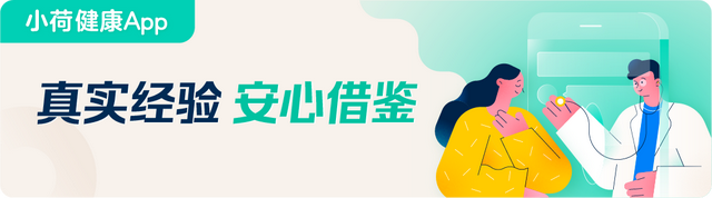 非角化性大细胞
