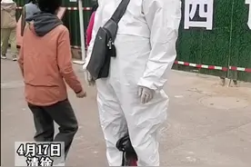 （视频）风火轮呀呼呼呼呼呼，天兵天将在清徐图片