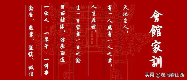 ��Ʒ��ɽ����ʳ ����ɽ��ζ��������Ʒ���ƹ�������ɹ��ٰ�