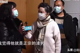 女孩怀孕男友玩消失，说出分手原因让她崩溃大哭：我现在舍不掉他图片