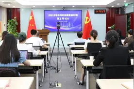 非学历教育高质量创新发展，开放大学在行动图片
