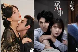 35部2023好评精致短剧大盘点！图片