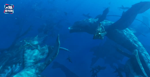 《阿凡达2》最终预告解析！老二社死名场面！更多新画面曝光