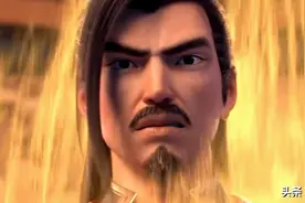 斗破苍穹：​萧家为何落魄？原来古族才是罪魁祸首图片