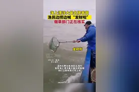 渔民发现海上漂来大量名牌香烟 当地烟草部门介入图片