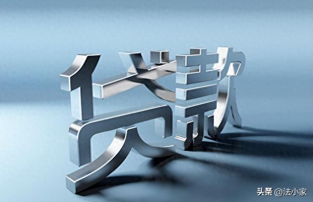 信贷逾期专员怎么样，贷款公司员工上班视频 配图20