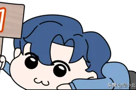 男朋友“太快” 是什么感觉？图片