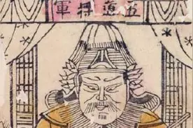 冥界篇:04介绍一下地府高级官员图片