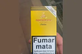 我花了180元，购买了五条来自古巴的小雪茄图片