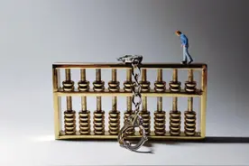 网络直播打赏用来洗钱？小心洗钱罪及帮信罪！图片