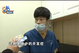 小狗治骨折一个月后截肢，外固定的并发症？图片