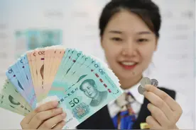 人民币只在中国叫“人民币”，出国就变了称呼？这叫法确实高级图片