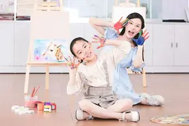 @家长朋友 家庭教育促进法给家长的八点建议 值得学习！（特别家教1034期）图片