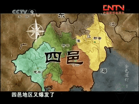心惊肉跳！这片背着上万条中国人的命，不该只有几个人看过