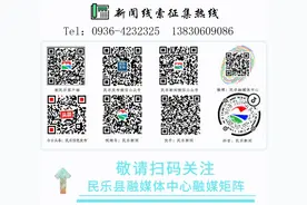 【以案说法】成年子女长期和父母同住，就有居住权吗？图片