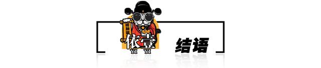 皮红艳：夺冠即被国家队辞退，入法国籍后却狂揽14金制霸欧洲