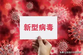 新冠病毒在快递包裹上的存活时间是多久？图片