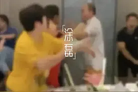 温州舅妈大闹婚礼：单亲家庭的女孩没教养？图片