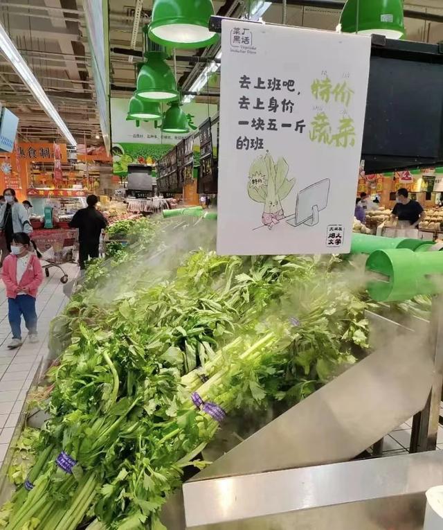 ���̫���ˣ�˭����