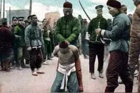 汉字探源：辟字本义是极刑图片