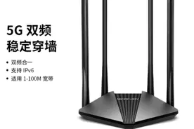 8件能提升宿舍幸福感的神仙好物，平价又实用图片