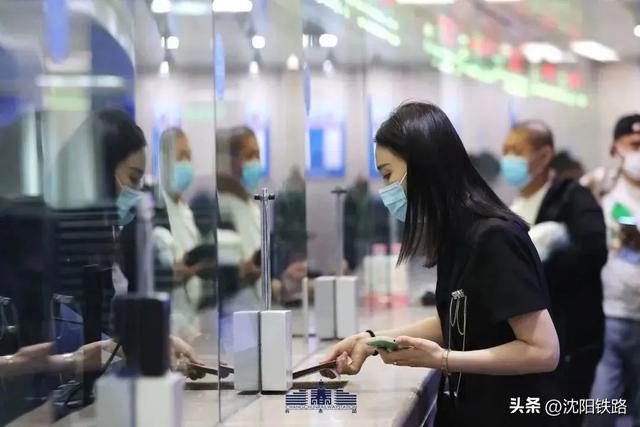 购买火车票时，遇到这些问题怎么办？