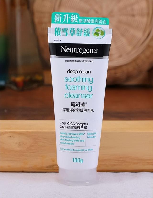 男士护肤从清洁开始：分享男子汉用过的各种男士洗面奶类经验