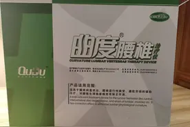 我做保姆的日常。图片
