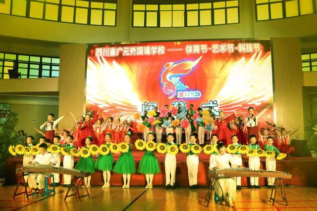 四川省民生研究会新媒体中心-官网