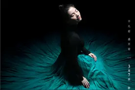 天猫携手贾樟柯献上女性逐梦大片《孔雀，孔雀》，让理想好好生长图片