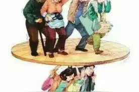 陶子教授：中年人，如何活明白，过潇洒？图片