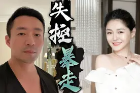 汪小菲失控暴走开撕大S，他俩好聚好散是难了图片