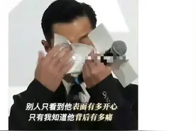 和港独亲如兄弟，古天乐翻车？娱记爆料：捐款建小学的另有其人图片