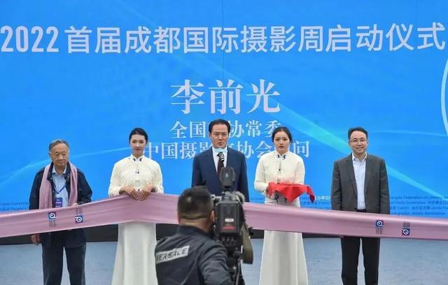 2022首届成都国际摄影周盛大启幕,一起打卡这场影像艺术盛宴